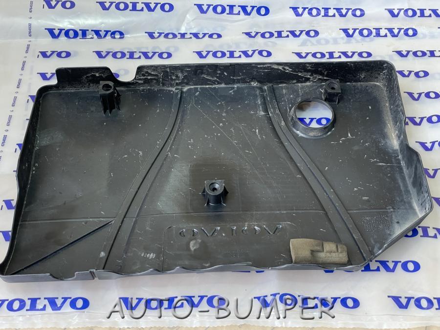 Volvo S40 Накладка двигателя 4N5G6A949AJ